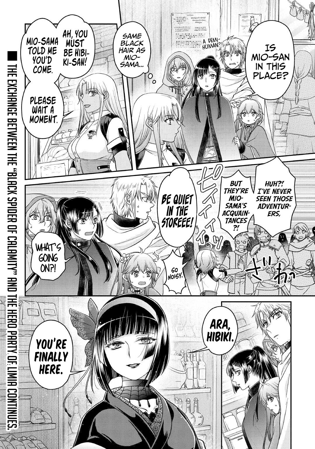 Tsukimichi: Moonlit Fantasy, Chapter 71 image 25